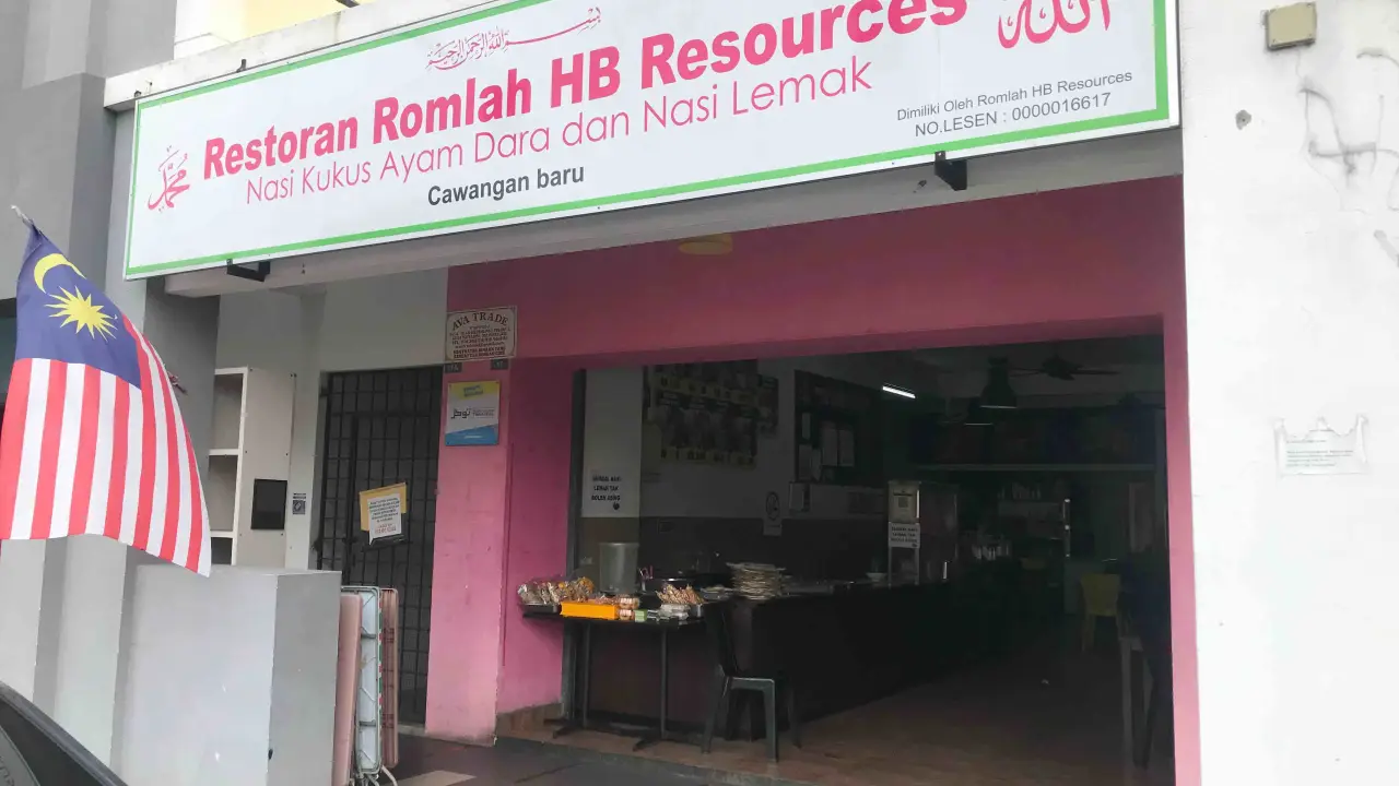 Restoran Romlah HB Resources