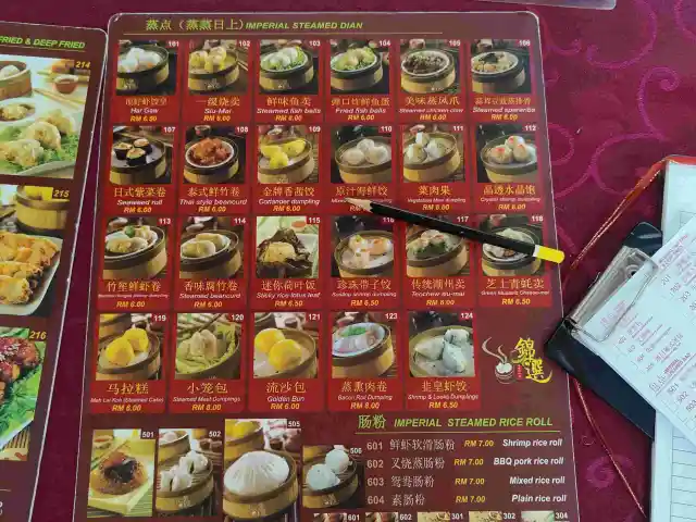 Restoran Jin Xuan Hong Kong (puchong jaya) sdn bhd Food Photo 1