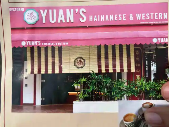 Yuan hainanese restaurant