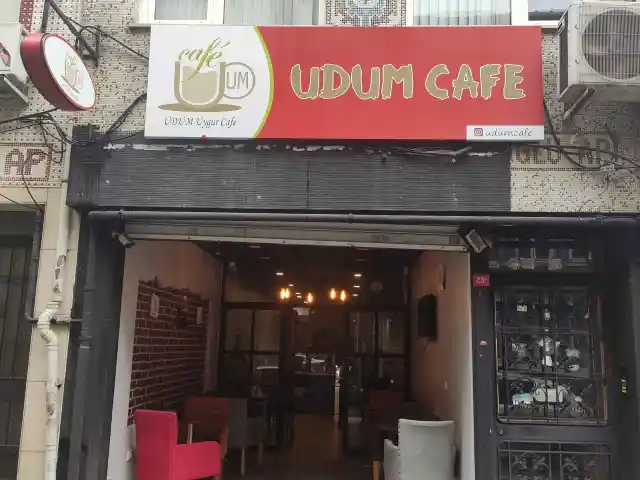 Udum Cafe