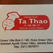 Ta Thao