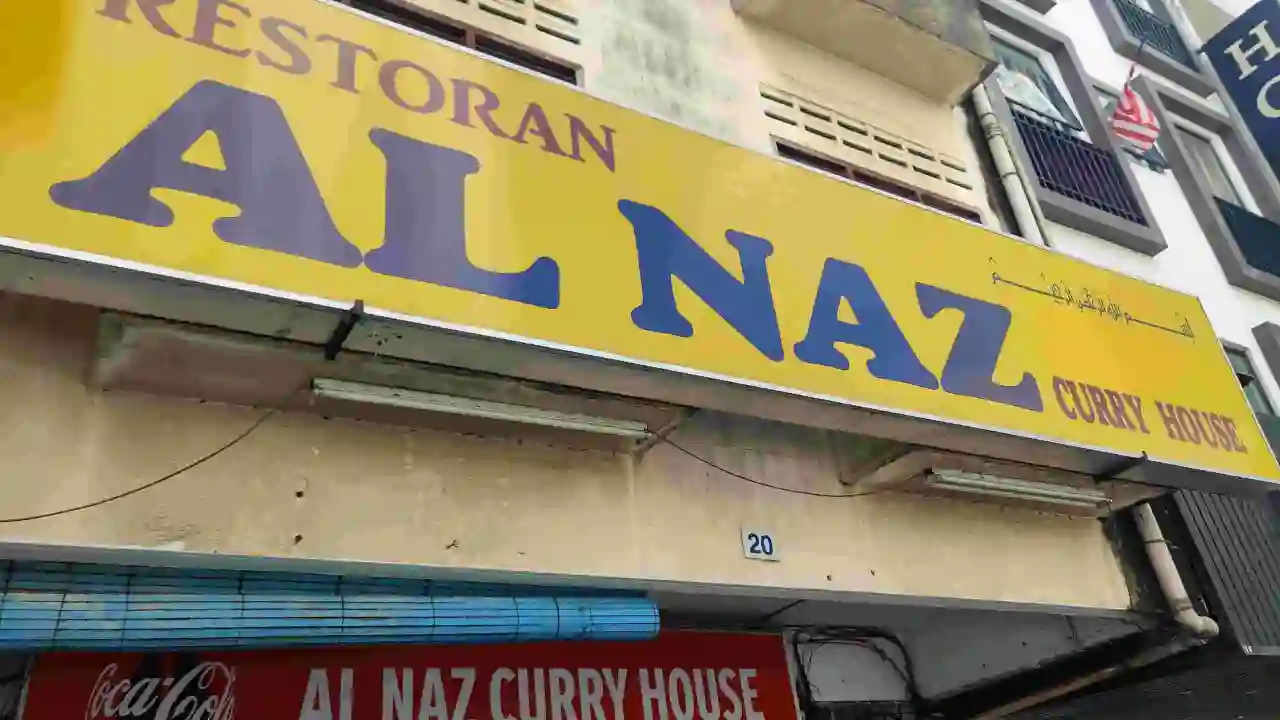 Al Naz Curry House