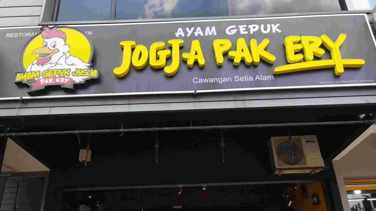 Ayam Gepuk Jogja Pak Ery