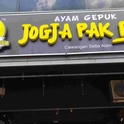 Ayam Gepuk Jogja Pak Ery