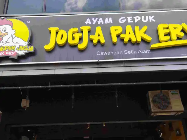 Ayam Gepuk Jogja Pak Ery Food Photo 2