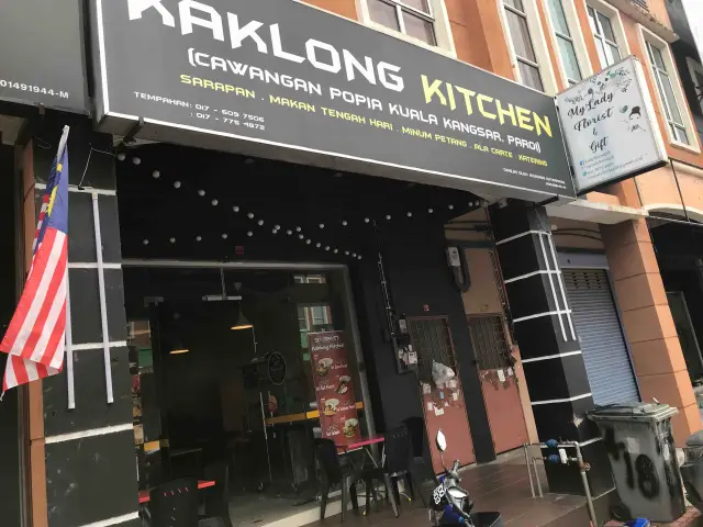 kaklong kitchen