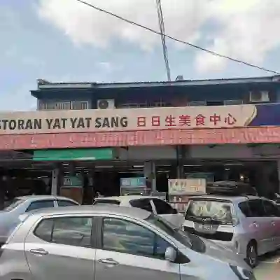 Restoran Yat Yat Sang