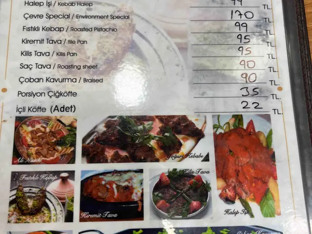 Çevre İskender (Acil Burger)'nin yemek ve ambiyans fotoğrafları 7