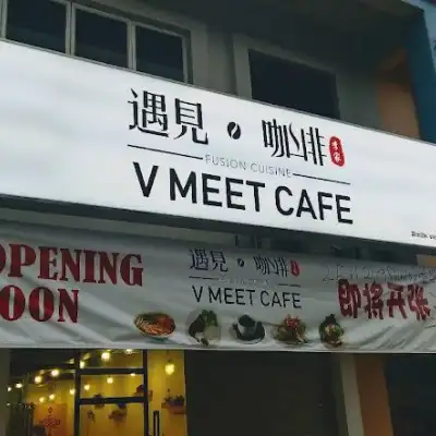 VMeet Cafe