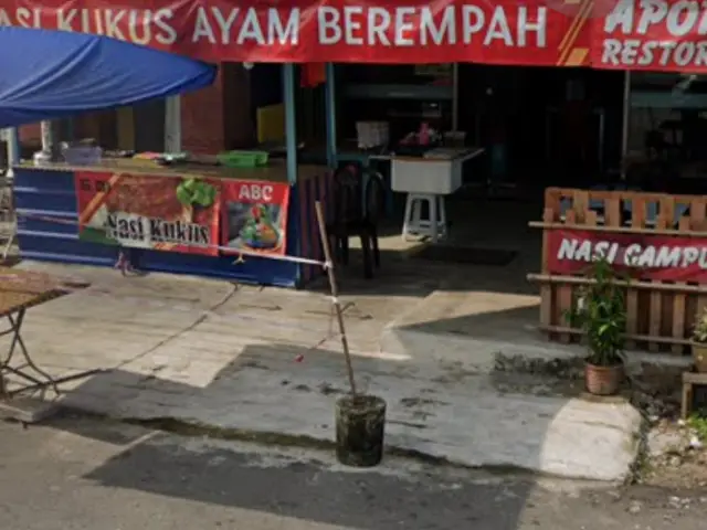 Apora Restoran Nasi Kukus