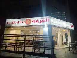 Al arafat Restoran 