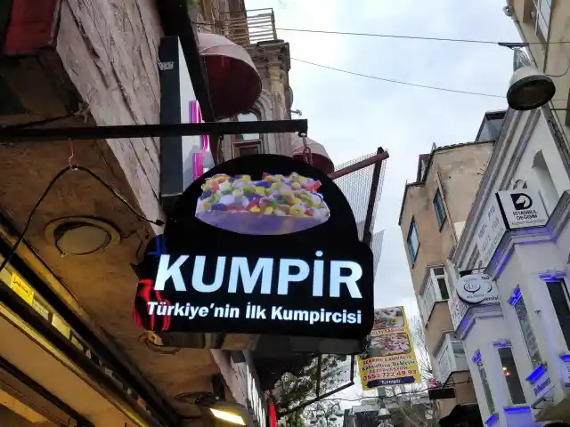 Allpato Kumpir'nin yemek ve ambiyans fotoğrafları 1