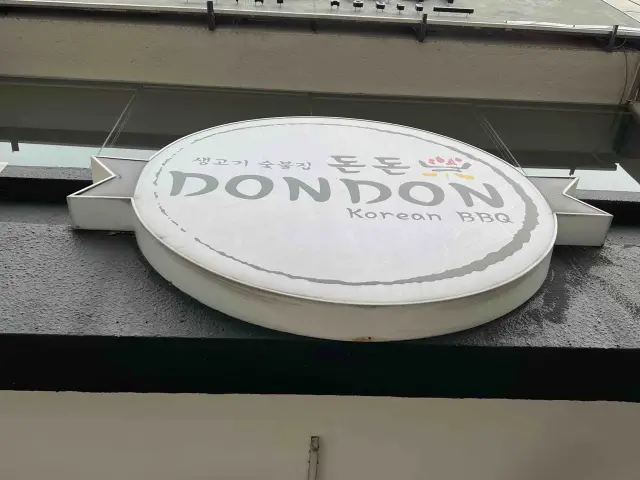 Dondon Korean BBQ 