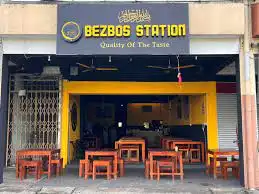 Bezbos Station