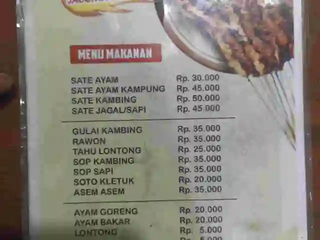 Gambar Makanan Rumah Makan Blora (Sate Blora) 2