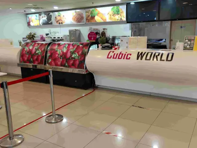 Cubic World Cafe