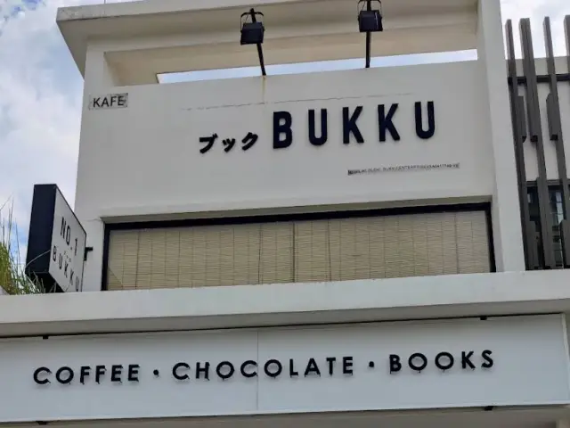 Bukku Cafe