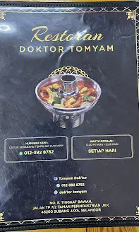 Dok’tor Tomyam (Khamarul Tomyam) Food Photo 1