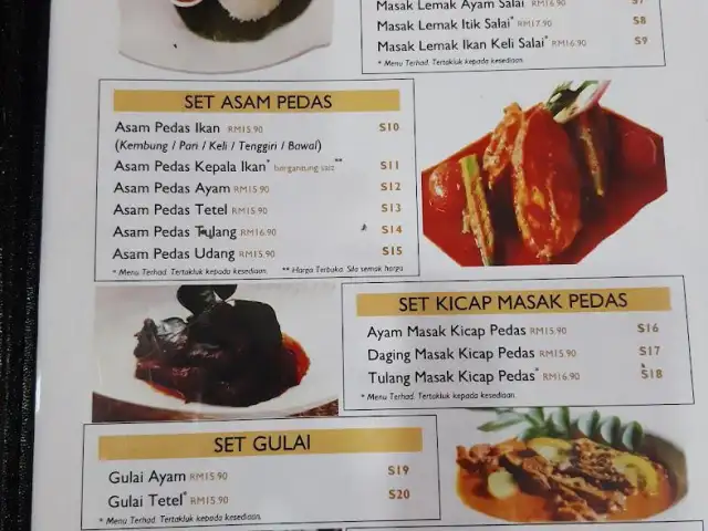 Segamat Rel @ AEON Shah Alam Food Photo 5