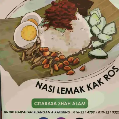 Restoran Nasi Lemak Kak Ros 