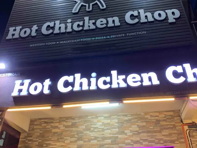 Hot Chicken Chop