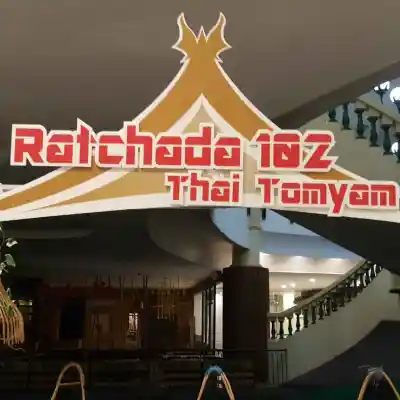 Ratchada 102 Thai Tomyam 