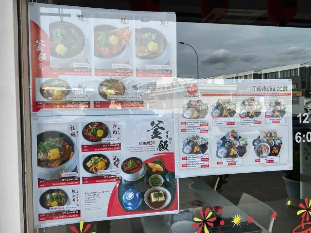 Sushi Heng Food Photo 1
