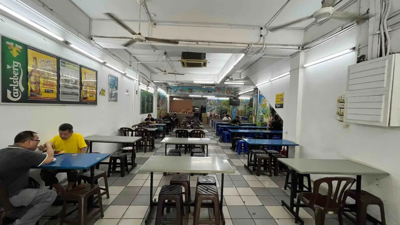 Restoran New Ming Tien