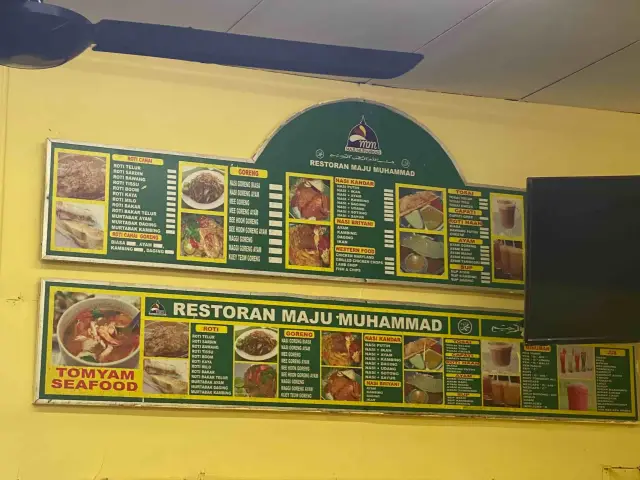 Restoran Maju Muhammad  Food Photo 1