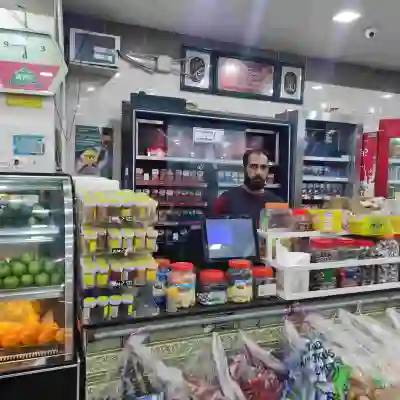 Ali Food Corner