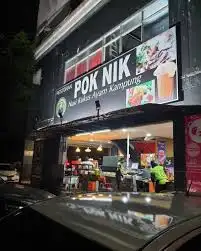 Pok Nik Nasi Kukus Pandan Indah