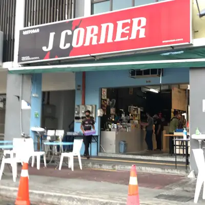 Jom Corner 