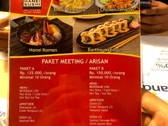 Gambar Makanan Hanei Sushi 1