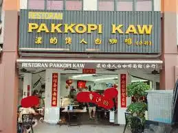 Restoran Pakkopi Kaw