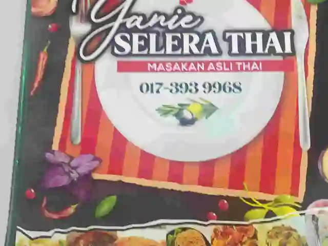 Yanie selera thai  Food Photo 1