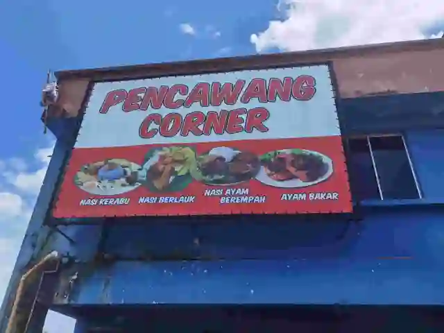 Pencawang Corner