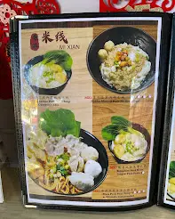Ker Yuan Kitchen Food Photo 1