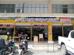 NK Malayleh 69