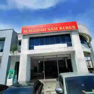 Suhaidah Nasi Kukus Glenmarie