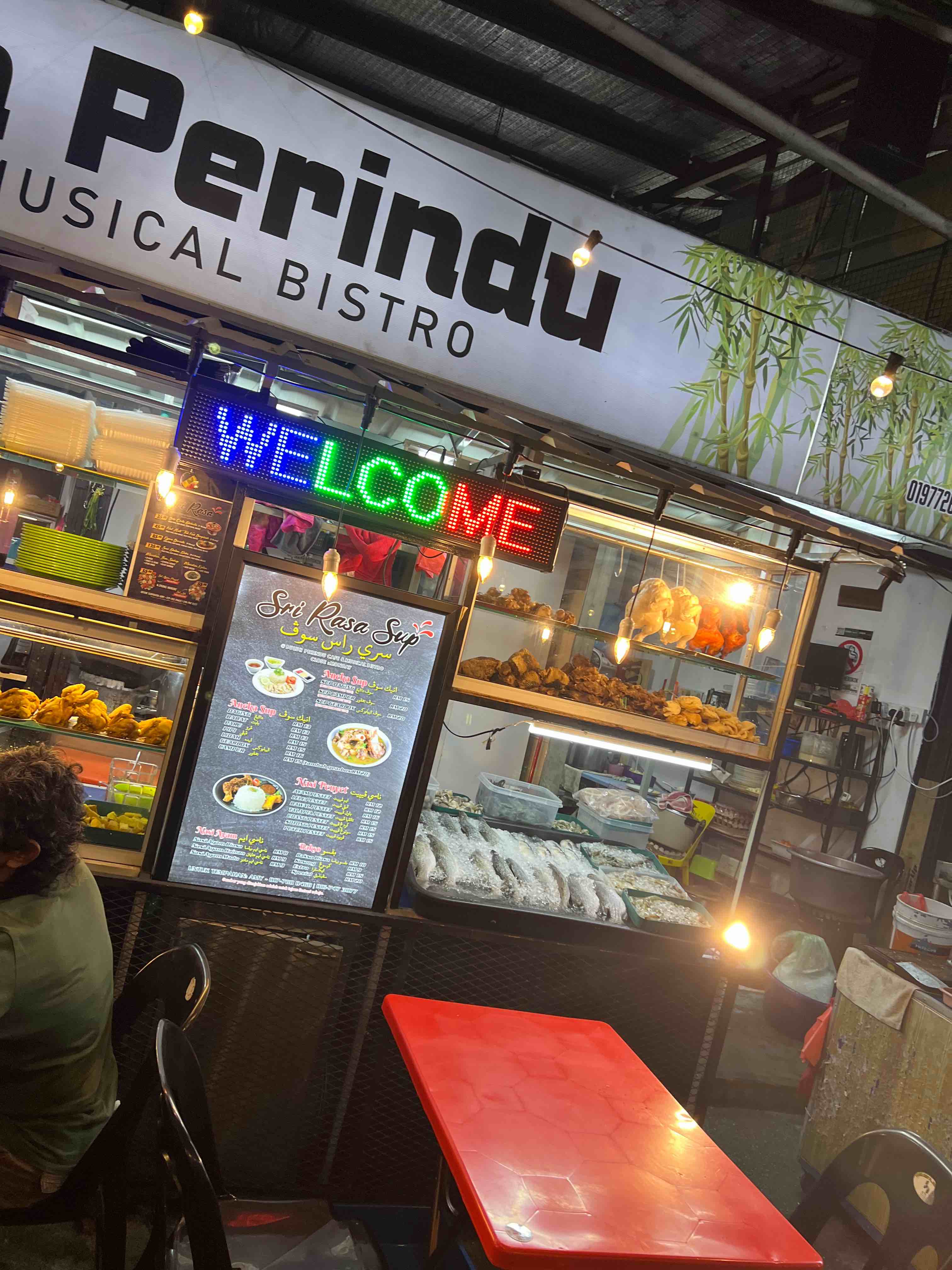 Sri Rasa Sup, Beverage, Johor Bahru YummyAdvisor