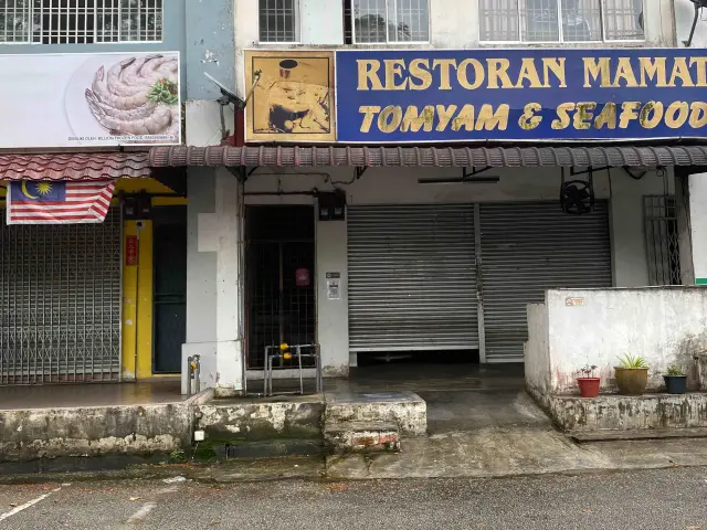Restoran Mamat Tomyam & Seafood