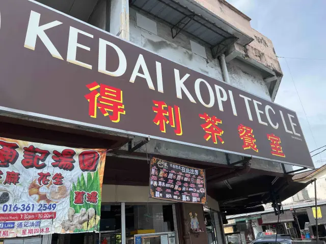 Restoran Kedai Kopi Tec Le