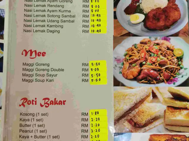 Restoran Al Safuan Food Photo 1