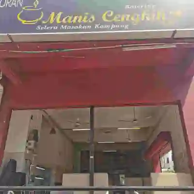 Restoran Manis Cengkih