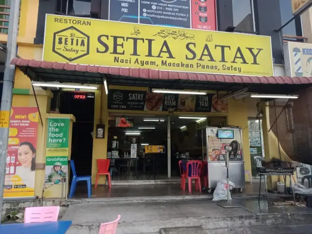 Restoran Setia