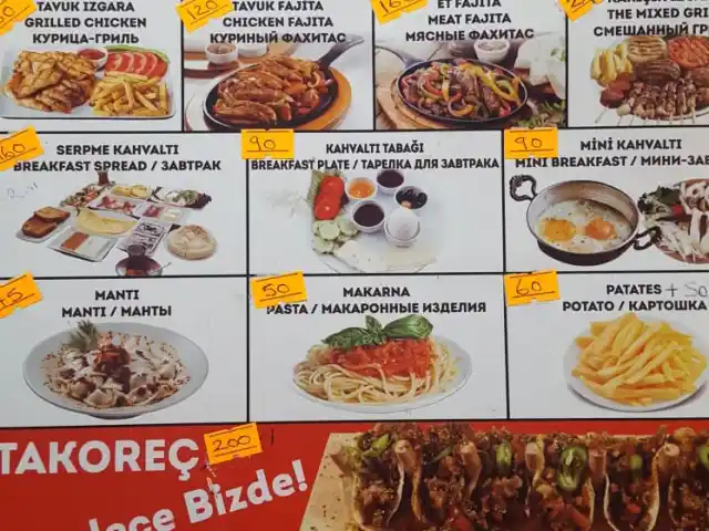 Emirbey Karaköy'nin yemek ve ambiyans fotoğrafları 1