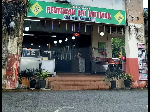 Restoran Sri Mutiara