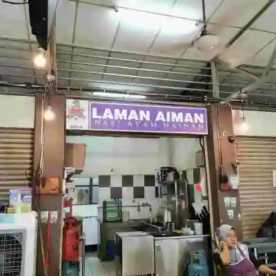 Restaurant Laman Aiman