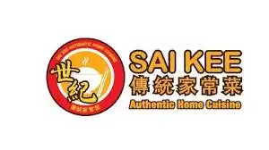 Sai Kee restaurant 