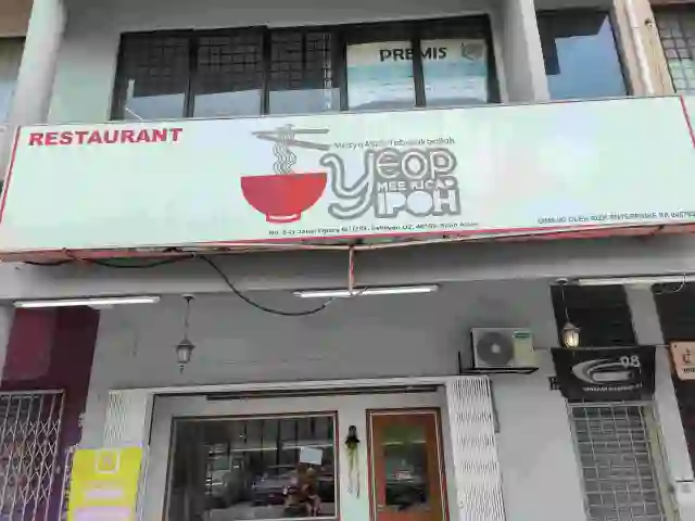 Yeop Mee Kicap Ipoh Restaurant